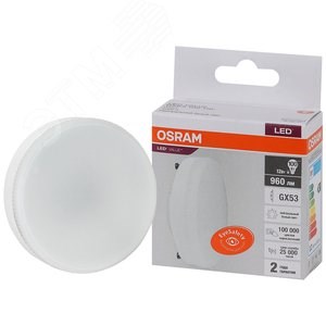 5582187 Value GX53 LED 12Вт GX53 4000К 960Лм таблетка 220В (замена 100Вт) Лампа светодиодная (уп.10шт.) LEDVANCE (OSRAM) 4058075582187 - фото 313176