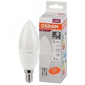 5579187 Value B LED 10Вт E14 4000К 800Лм свеча 220В (замена 75Вт) Лампа светодиодная (уп.10шт.) LEDVANCE (OSRAM) 4058075579187 - фото 313185