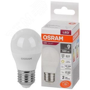 5579804 Value P LED 7Вт E27 3000К 560Лм шарик 220В (замена 60Вт) Лампа светодиодная (уп.10шт.) LEDVANCE (OSRAM) 4058075579804 - фото 313187