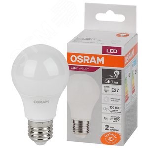 5578760 Value A LED 7Вт E27 4000К 560Лм груша 220В (замена 60Вт) Лампа светодиодная (уп.10шт.) LEDVANCE (OSRAM) 4058075578760 - фото 313190