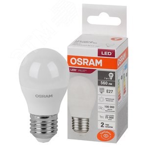 5579835 Value P LED 7Вт E27 4000К 560Лм шарик 220В (замена 60Вт) Лампа светодиодная (уп.10шт.) LEDVANCE (OSRAM) 4058075579835 - фото 313214