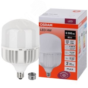 5576896 LED HW 65Вт E27/E40 4000К 6500Лм 220В (замена 650Вт) Лампа светодиодная LEDVANCE (OSRAM) 4058075576896 - фото 313216
