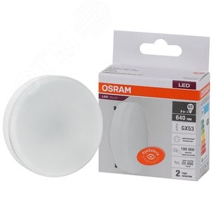 5582279 Value GX53 LED 8Вт GX53 4000К 640Лм таблетка 220В (замена 60Вт) Лампа светодиодная (уп.10шт.) LEDVANCE (OSRAM) 4058075582279 - фото 313219