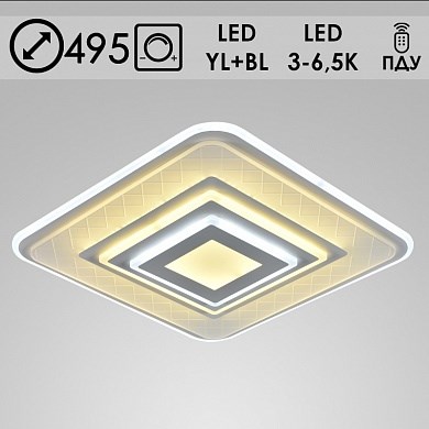 LI8990/500 WT (BL+YL) Светильник  LED 136W+42W 3000-6500K d495 ПДУ диммер (Lumis Росток) 987998130 - фото 367500