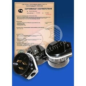 1234567817 РШ/ВШ-32 32А 220В Разъем 3 штырьковый карболитовый (уп.55шт.) Электролайн СПб ООО 1234567817 - фото 604496