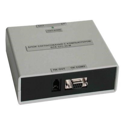 Блок сопряжения УКБ с Ethernet Элес ООО (Россия) 672326 - фото 604557