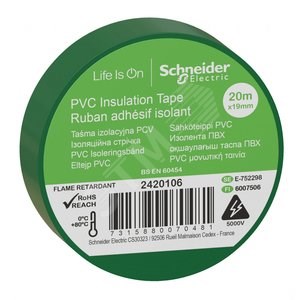 IMT38206 зеленая Изолента ПВХ 19мм 20м, толщина 0,13мм (уп.8шт.) Schneider Electric IMT38206 - фото 604905