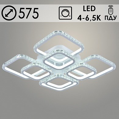 988029947, DK05820A/4+4 PR WT люстра белый 400W LED 4000-6500K d575 ПДУ(ИК) диммер crst, HN22 673343 - фото 605210