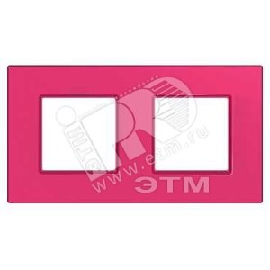 MGU4.704.27 Unica QUADRO Рамка 2 поста малина (уп.5шт.) Schneider Electric MGU4.704.27 - фото 605634