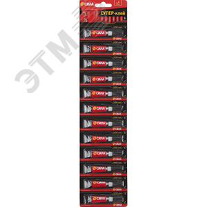 SSBL12-3 СИЛА Супер-клей СВЕРХПРОЧНЫЙ 3гр. лента (блистер 12шт.) C0042302 - фото 605836