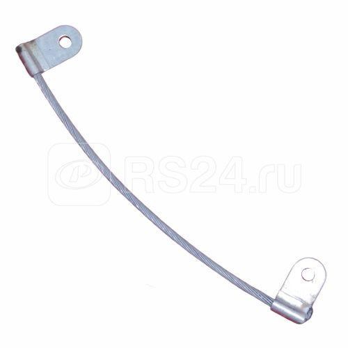 zeta11110 Перемычка ПГС 25-280 У2.5 (шлейф заземления) ЗЭТА zeta11110 - фото 606327