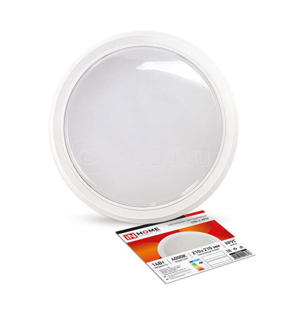СПБ-2-КРУГ 14W(1100lm) 4000К IP40 Светильник светодиодный ДБП-15W 1100лм IP40 Ø210мм белый (уп.20шт.) IN HOME (Китай) 4690612020648 - фото 606498