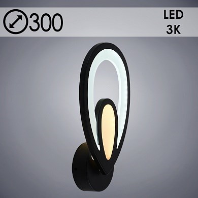 MX10024/1 BK Бра черный LED 32W 3000K d300 (Росток) 988009297 - фото 606640
