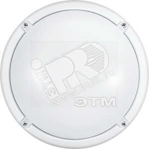 71623 OBL-R1-12-4K-WH-IP65-LED-SNRV Светильник св/д ДБП-12w с оптико-акустическим датчиком 4000K 900Лм круглый IP65 белый (уп.24шт.) ОНЛАЙТ (Россия) 71623 OBL-R1-12-4K-WH-IP65-LED-SNRV - фото 606928