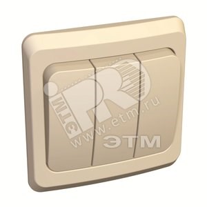 BC 10-003K ЭТЮД Трехклавишный выключатель (сх.05) бежевый (уп.20шт.) Schneider Electric BC10-003K - фото 607107