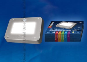 ULT-V21-9,5W/NW SENSOR IP65 SILVER «Наутилус» Светодиодный антивандальный светильник.(уп.40шт.) ULT-V21-9,5W/NW SENSOR IP - фото 607250