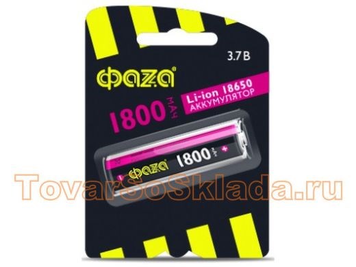Аккумулятор ФАZA 18650 Li-Ion 3.7В 1800mAh, без защиты, бл/1 4895205008045 - фото 607327