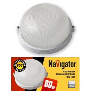 94802 NBL-R1-60-E27/WH 1х60Вт E27 IP54 (аналог НПБ 1301 белый круг без решетки 60Вт) Светильник термостойкий (уп.18шт.) Navigator Group© (Китай) 94802 - фото 607536