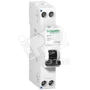A9D63616 Acti 9 Диф. автомат  iDif 1Р+N 16А 30мА AC х-ка C 6кА (уп.72шт.) Schneider Electric A9D63616 - фото 607612