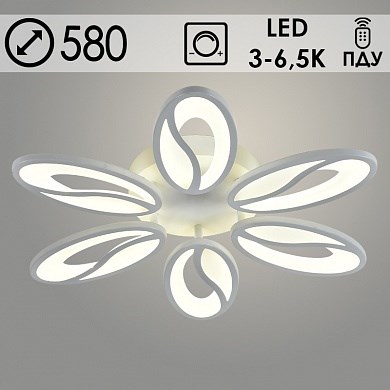 MX010001/6 PR WT Люстра белый 120W LED 3000-6500K d580 ПДУ(ИК) диммер (Росток) 988027694 - фото 608334