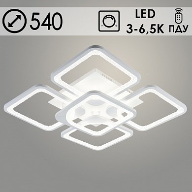 988023577, LI08446B/4+1 PR WT люстра белый 170W LED 3000-6500K d540 ПДУ(ИК) диммер, HN22 678654 - фото 608610