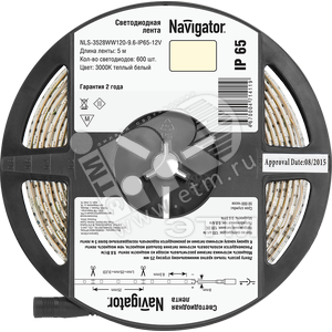 71411 NLS-3528WW120-9.6-IP65-12V R5 теплый белый 3000К Лента св/д, катушка 5м. (уп.10шт.) Navigator 18196 - фото 608708