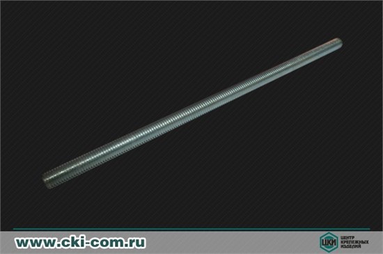 U DIN975/DIN976 Шпилька резьбовая М8х2000 штанга U DIN976 - фото 608781