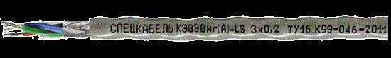 КЭВЭВнг(А)-LS 2х0.5мм²  Кабель для монтажа систем электроники и электротехники НПП Спецкабель КЭВЭВнг(А)-LS 2х0.5мм² - фото 608864