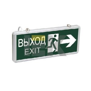 LSSA0-1003-003-K03 ССА1003 Светильник аварийный на светодиодах, 1,5ч., 3Вт, двустор.,  ВЫХОД-EXIT стрелка/фигура (уп.20шт.) IEK® LSSA0-1003-003-K03 - фото 609276