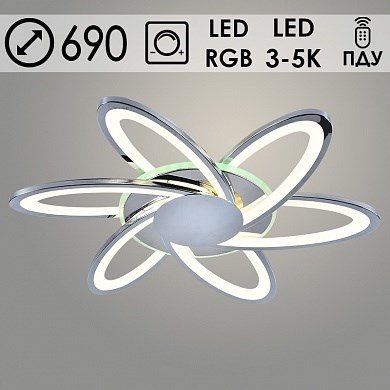 MX10014/6C CR Люстра хром LED 144W+8W 3000+5000K RGB ПДУ диммер d690 (Росток) 988021801 - фото 609574
