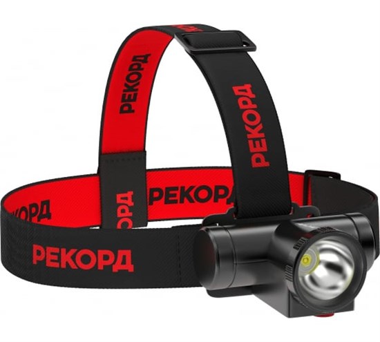 SA-550 Налобный аккумуляторный светодиодный фонарь РЕКОРД 23826 - фото 609661