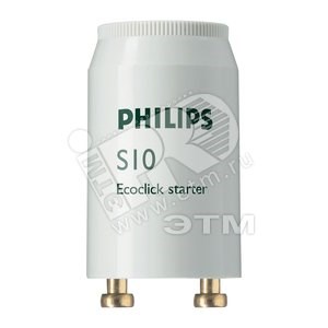 69769133 PHILIPS S10 4-65W SIN 220-240V Стартер одиночное подключение (уп.25/300шт.) 871150069769133 - фото 609743