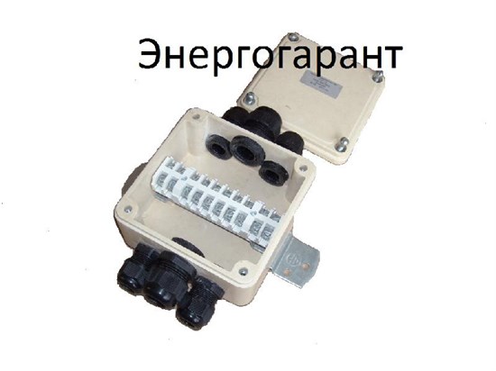 КСП-10/КСП 25-10 IP-65 Коробка соединительная клеммная 130х130х65мм с сальниками (MG20-4шт., MG25-2шт.) Компания ВЗЭМИ КСП-10 - фото 609817