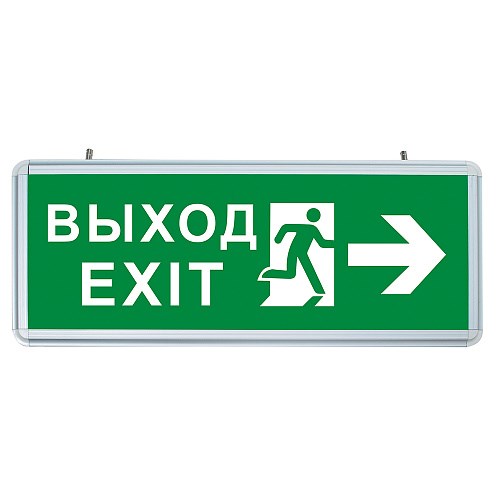 32551, Светильник аккумуляторный, 6 LED/1W 230V, AC/DC зеленый 355*145*25 mm, серебристый, EL55 32551 - фото 610354
