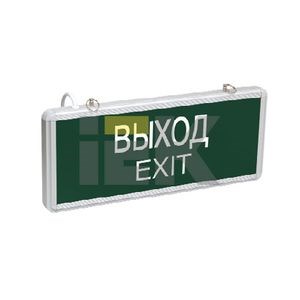 LSSA0-1001-003-K03 ССА1001 Светильник аварийный на светодиодах, 1,5ч., 3Вт, одностор., ВЫХОД-EXIT (уп.20шт.) IEK® LSSA0-1001-003-K03 - фото 610517