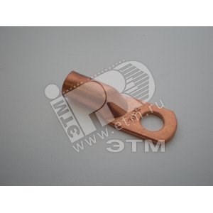 555812 ТМ 50-12-11 УХЛ3 (опрес.) Наконечник медный (уп.100шт.) ОЦМ (Россия) 555812 - фото 610555