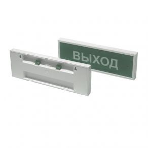 КОП-25С "Выход" Пластик, 100дБ, светозвуковой Оповещатель пожарный (уп.10шт.) Системсервис ООО КОП-25С - фото 610649