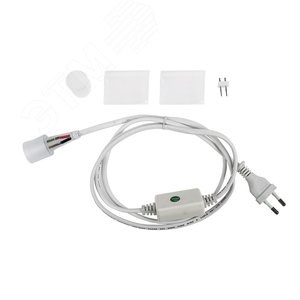 134-012 Комплект подключения для гибкого неона LED 360 (шнур питания, заглушка, переходная муфта, диодный мост) 1,5м IP44 220В Neon-Night 134-012 - фото 611124