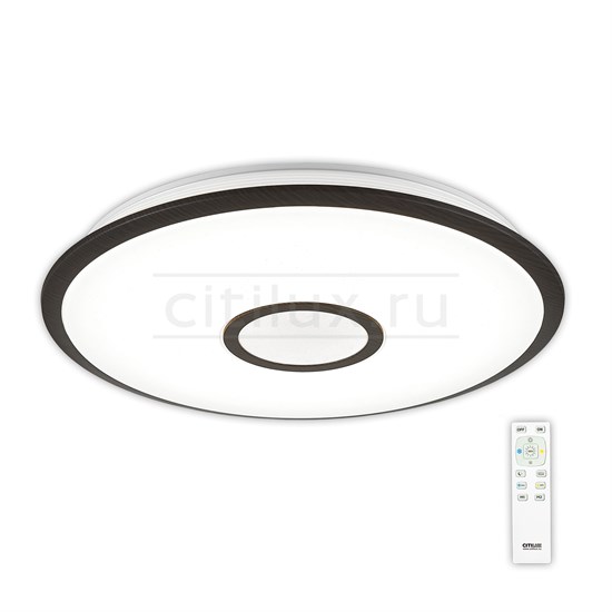 CL70365R Венге СтарЛайт Светильник светодиодный с пультом Citilux (Дания) CL70365R Венге - фото 611256