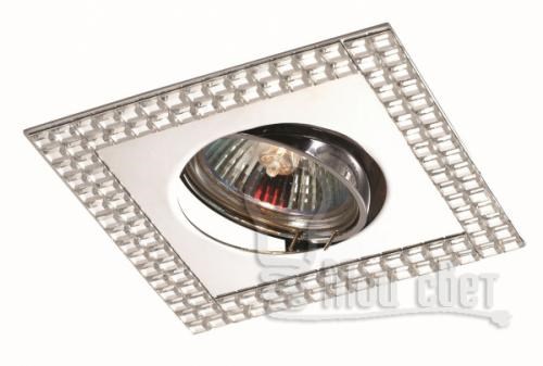 369836 NT14 039 хром/зеркальный Встраиваемый IP20 GX5.3 50W 12V MIRROR NOVOTECH 369836 - фото 611516