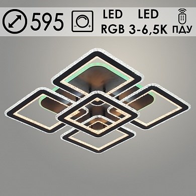 988029912, LI08417/4+1 PR BK люстра черный 165W+14W LED RGB 3000-6500K d595 ПДУ(ИК) диммер, HN22 683312 - фото 611647