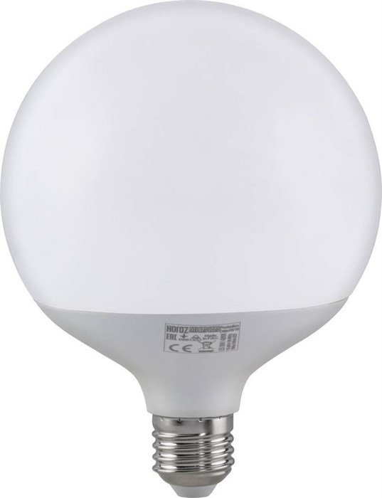 HRZ00002211 001-020-0020 GLOBE-20 Светодиодная лампа 20W 3000К E27 175-250V (уп.20шт.) HOROZ ELECTRIC HRZ00002211 - фото 611822