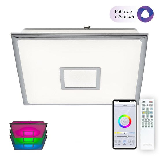CL703AK50G Старлайт Хром Смарт RGB Светильник светодиодный Citilux (Дания) CL703AK50G - фото 611958