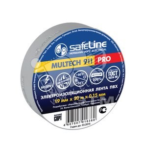 Изолента ПВХ серо-стальная 19мм 20м (уп.10шт.) Safeline (Китай) Safeline серо-стальная - фото 613352