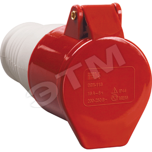 PSR22-032-5 ССИ-225 3Р+РЕ+N 32А 380-415В IP44 Розетка переносная (уп.10шт.) IEK® PSR22-032-5 - фото 613816