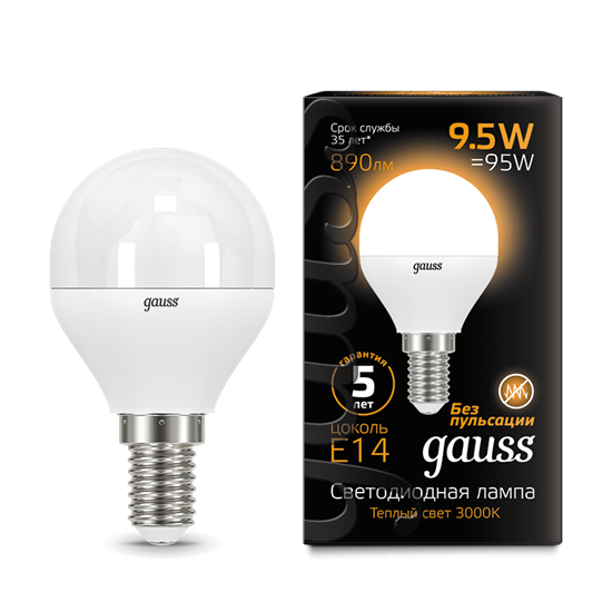 105101110 Gauss LED Globe E14 9.5W 3000K Лампа светодиодная "шар" (уп.10шт.) 105101110 - фото 614078
