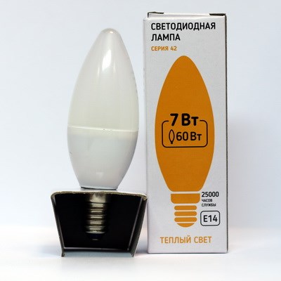 38468 42LED-С35-7W-230-3000K-E27 Серия 42 Лампа св/д свеча (уп.5/50шт.) Sweko 38468 - фото 614220