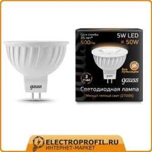 101505105 Gauss LED MR16 GU5.3 5W 2700K Лампа светодиодная (уп.10/100шт.) 101505105 - фото 614288
