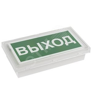 a15812 BS-BRIZ-73-S1-INEXI2 Светильник аварийный светодиодный 3ч IP65 постоянный Белый свет 2000 ООО a15812 - фото 614644
