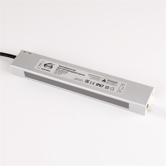 KGDY-45W SW 12V 45W IP65 Блок питания для св/д ленты Elektrostandard (Китай) KGDY-45W SW - фото 614669